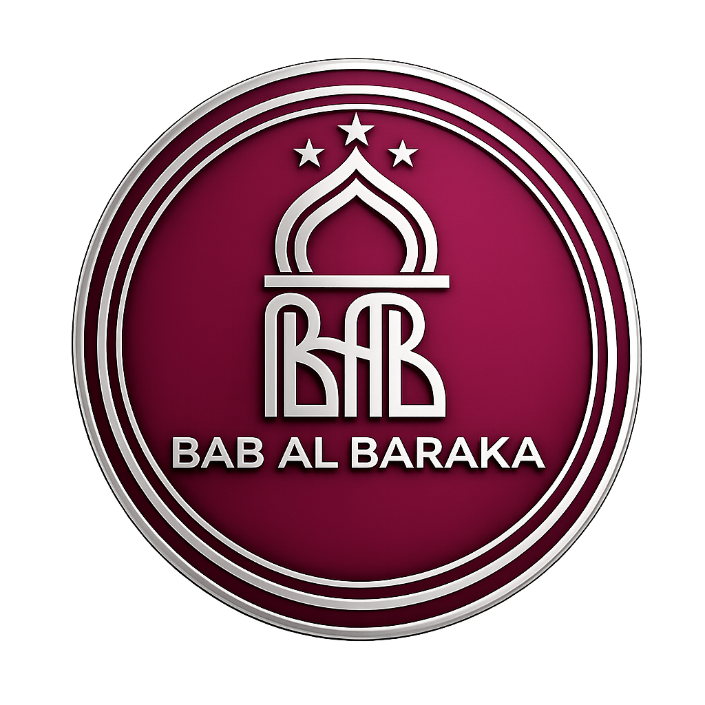 Bab Al Baraka